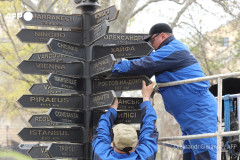 20220414-sign-of-the-times