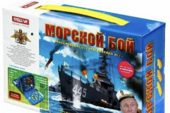 20220415-putin-battleship