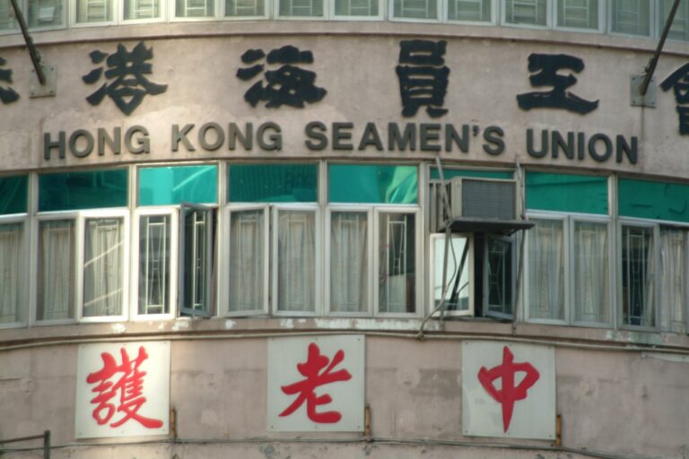 Escape to Hong Kong – Kowloon backstreets