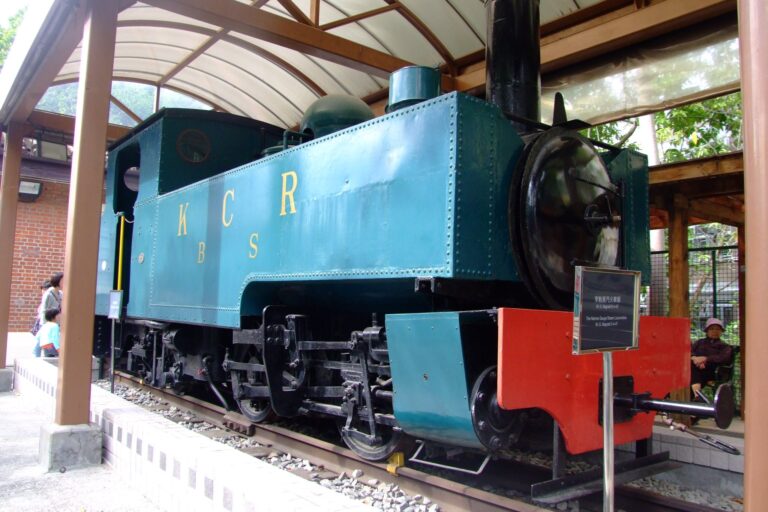 Hong Kong Train Museum and Shatin